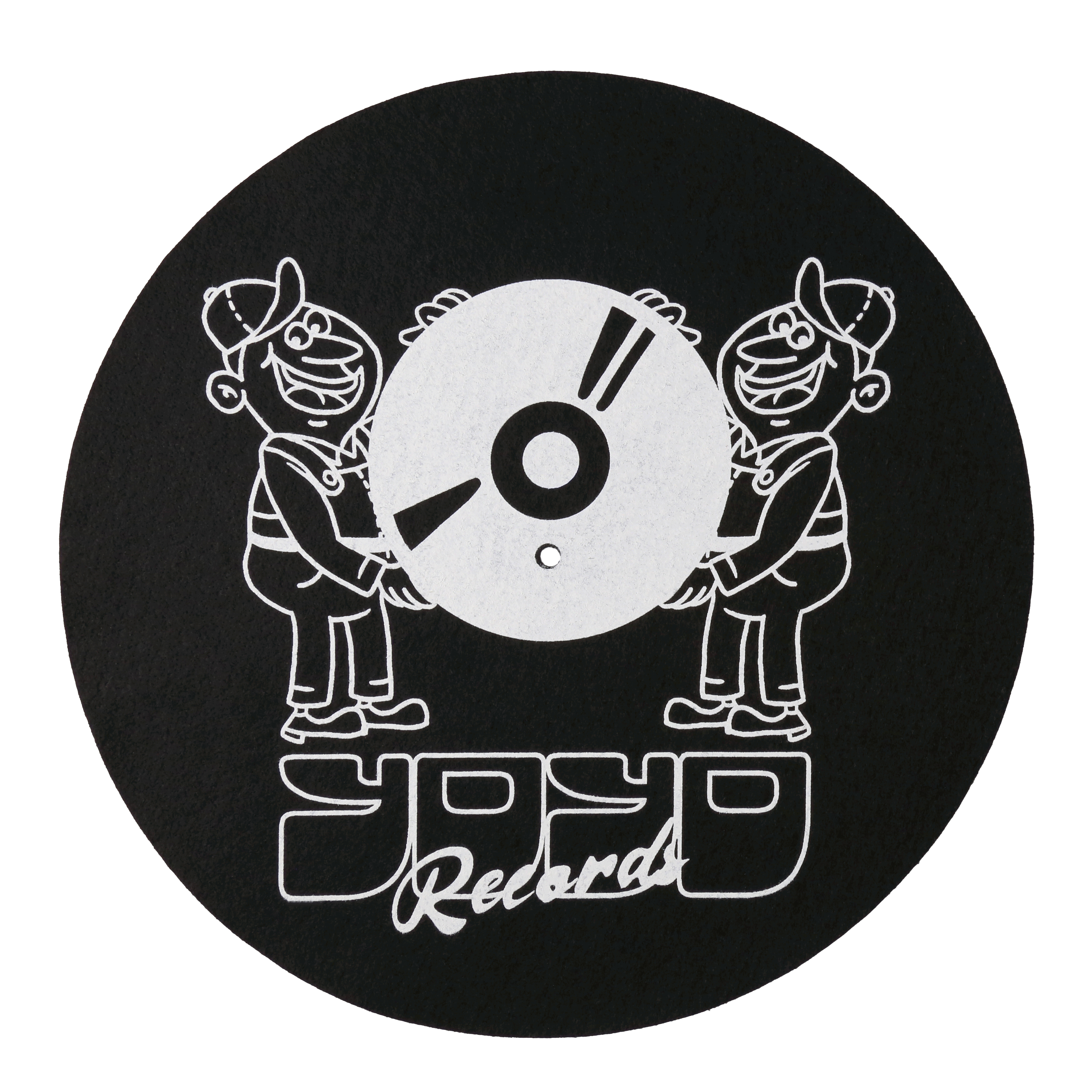 Yoyo Records Bits